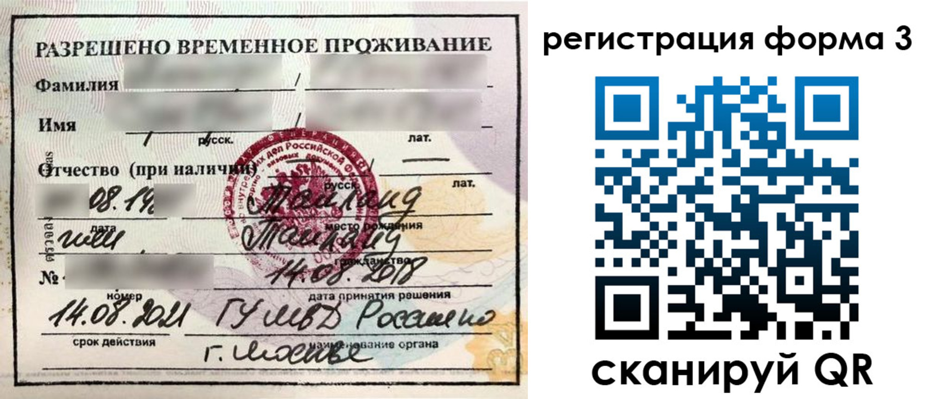 пропишу в квартире в Коммунаре
