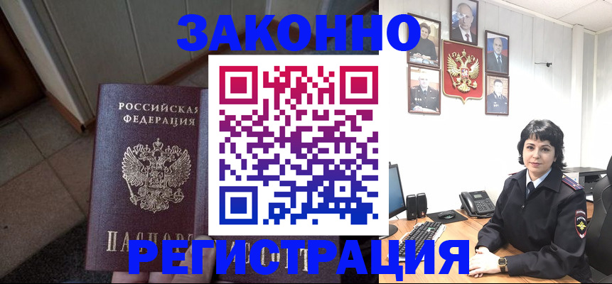 форма 3 в Коммунаре